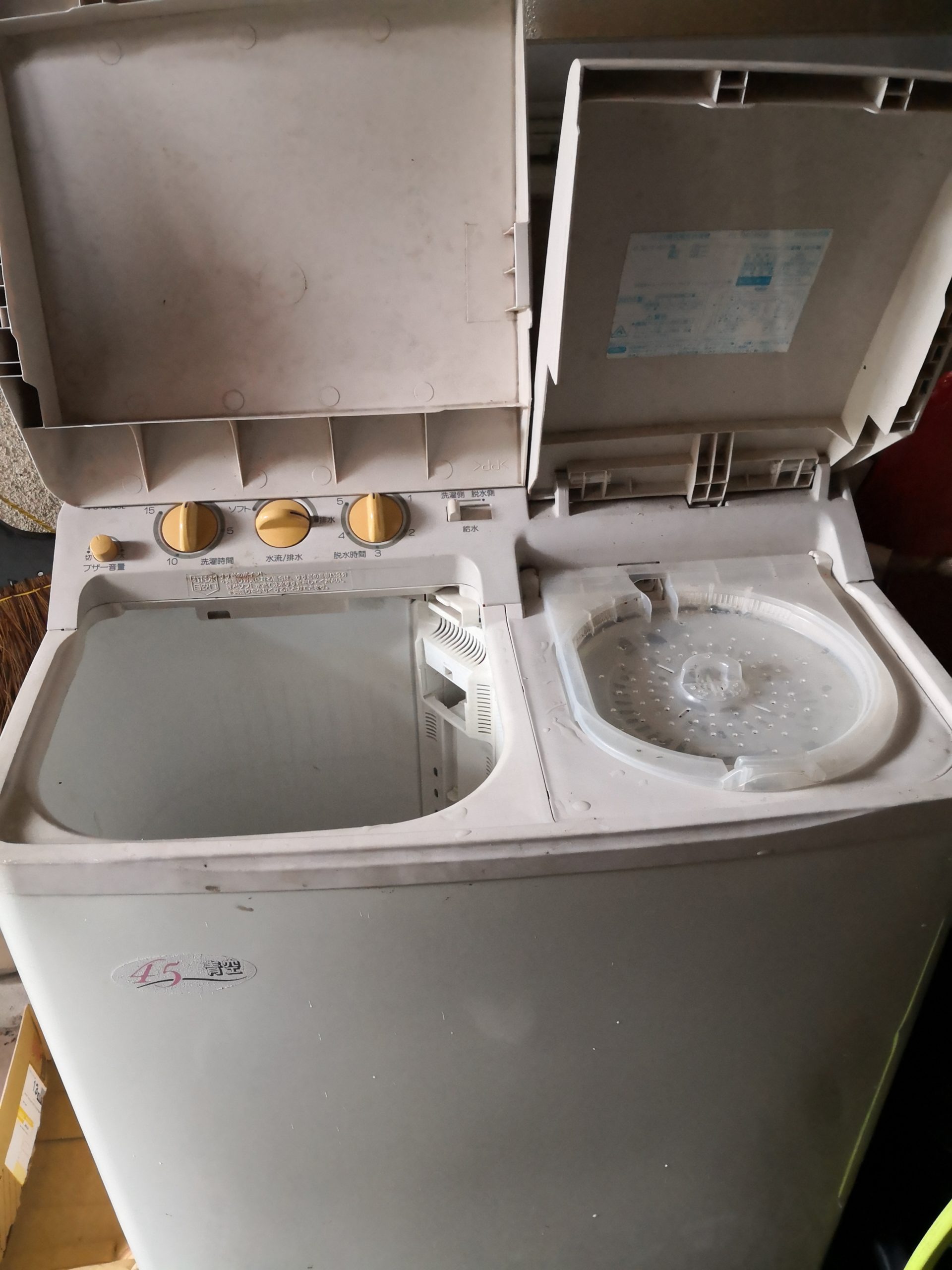 我が家に二槽式洗濯機がやってきた！ | Aｍby Life -塩梅ライフ-
